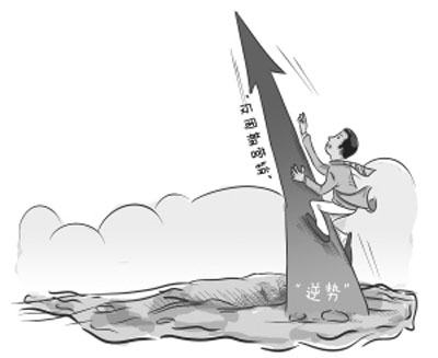 品牌生態板企業如何在經濟周期中現實反周期營銷? 品牌生態板企業如何在經濟周期中現實反周期營銷?