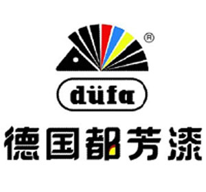 2016年中國油漆十大品牌TOP10排名 2016年中國油漆十大品牌TOP10排名