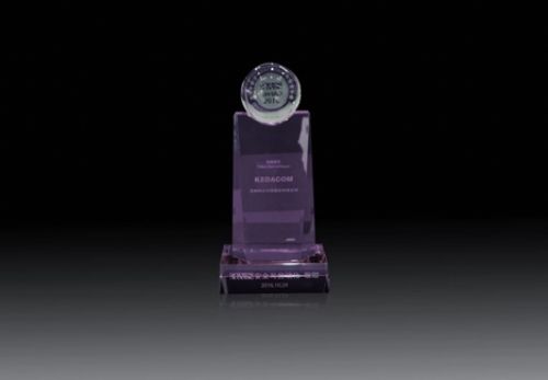 祝賀!科達(dá)榮獲視頻監(jiān)控類十大民族品牌 祝賀!科達(dá)榮獲視頻監(jiān)控類十大民族品牌