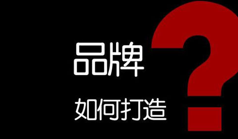 紅木家具十大品牌:產品質量為實力 品牌口碑為潛力 紅木家具十大品牌:產品質量為實力 品牌口碑為潛力