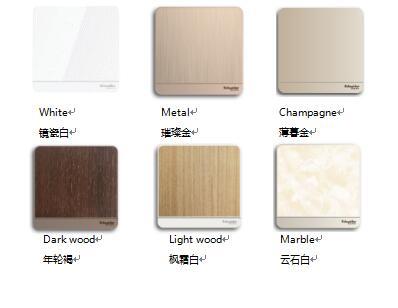 產品測評：施耐德電氣AvatarOn繹尚系列開關面板