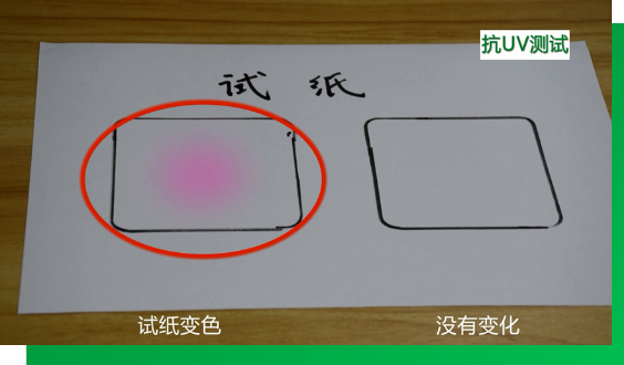 產品測評：施耐德電氣AvatarOn繹尚系列開關面板