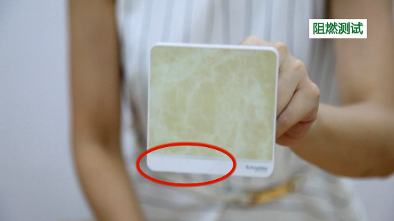 產品測評：施耐德電氣AvatarOn繹尚系列開關面板