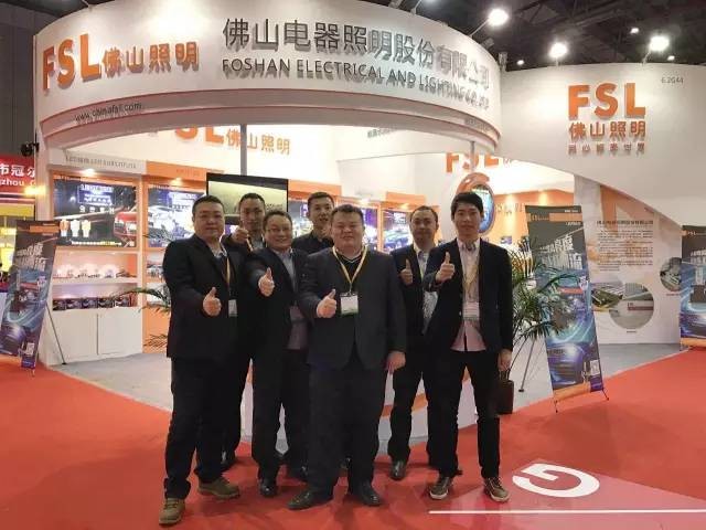 揭秘汽車照明品牌佛山照明、雪萊特是如何布局市場的