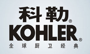 2017年國內最具消費者口碑的感應衛浴潔具十大品牌 2017年國內最具消費者口碑的感應衛浴潔具十大品牌