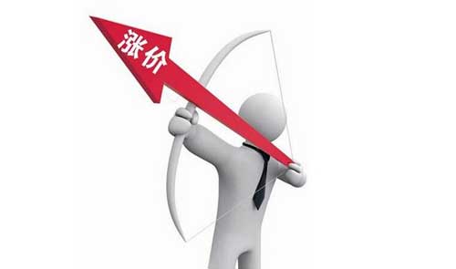 中國知名紅木家具品牌是怎樣應對行業漲價浪潮的? 中國知名紅木家具品牌是怎樣應對行業漲價浪潮的?