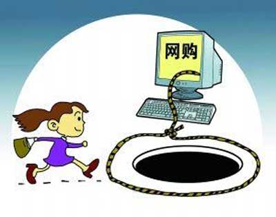 消費維權意識增強 網購陶瓷產品仍存風險 消費維權意識增強 網購陶瓷產品仍存風險