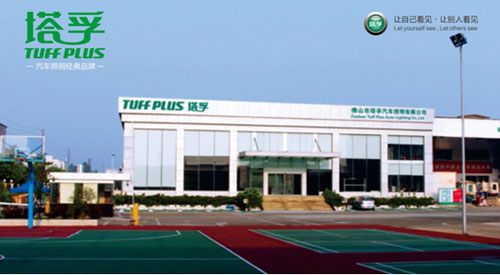 長青塔孚 攜央視創(chuàng)“開元盛世” 長青塔孚 攜央視創(chuàng)“開元盛世”