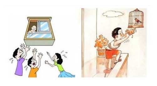 如何做好家中的安全防范工作，防止孩子出現(xiàn)意外？