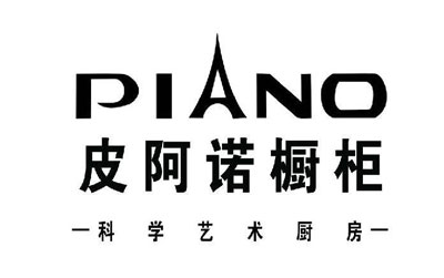 2017櫥柜哪家好?盤點(diǎn)出十大著名櫥柜品牌 2017櫥柜哪家好?盤點(diǎn)出十大著名櫥柜品牌