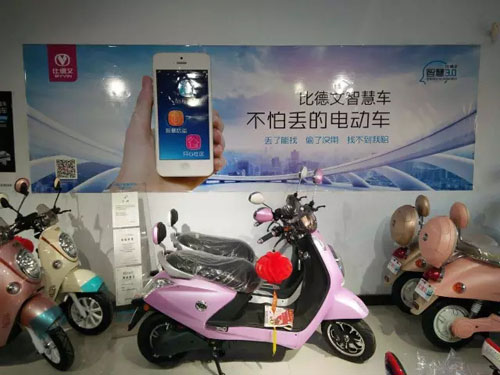 十大電動(dòng)車比德文經(jīng)銷商:智慧才是贏戰(zhàn)終端的殺手锏 十大電動(dòng)車比德文經(jīng)銷商:智慧才是贏戰(zhàn)終端的殺手锏