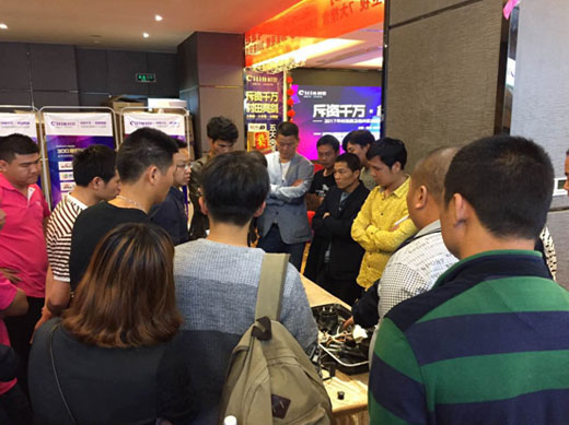 2017村田廚衛福州區域新品發布暨財富懇談會隆重舉行