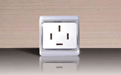 小編談?wù)勚悄芊阑痖_關(guān)插座有哪些優(yōu)勢