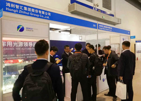 矩陣ADB系統(tǒng):開啟LED汽車照明智能化時(shí)代 矩陣ADB系統(tǒng):開啟LED汽車照明智能化時(shí)代