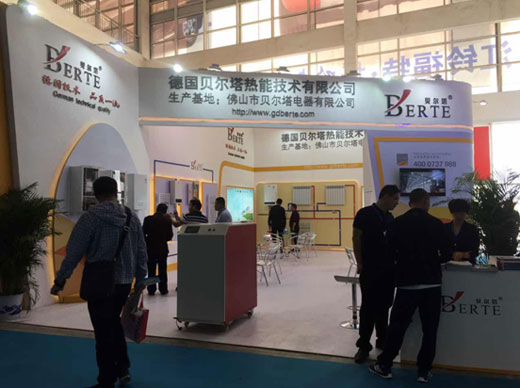 秀風采出精彩 貝爾塔暖通展精彩回顧 秀風采出精彩 貝爾塔暖通展精彩回顧