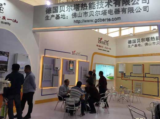 秀風采出精彩 貝爾塔暖通展精彩回顧 秀風采出精彩 貝爾塔暖通展精彩回顧