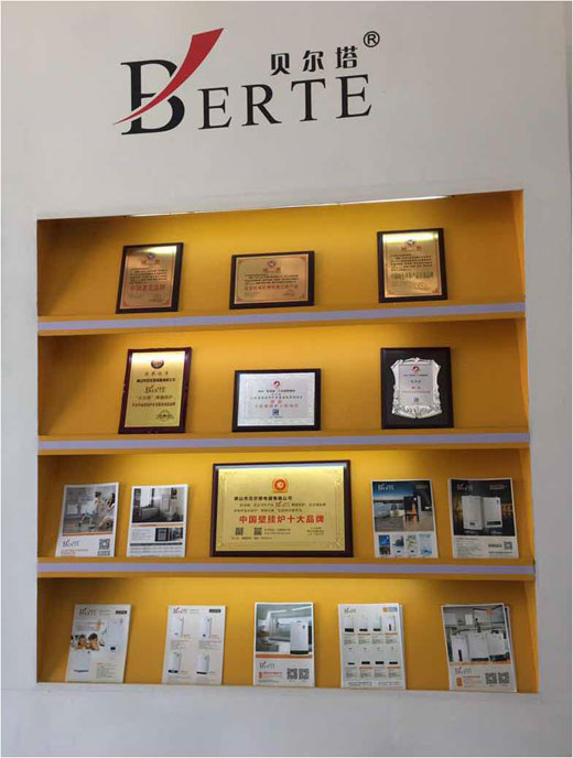 秀風采出精彩 貝爾塔暖通展精彩回顧 秀風采出精彩 貝爾塔暖通展精彩回顧