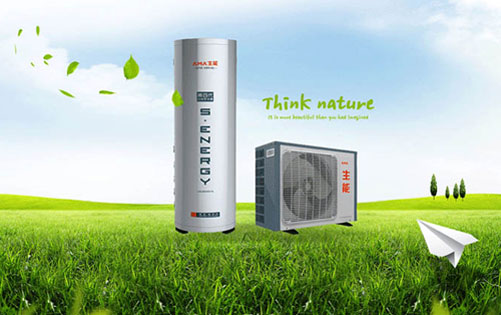 生能空氣能熱水器好不好?使用效果如何? 生能空氣能熱水器好不好?使用效果如何?