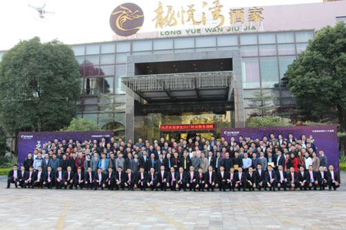 百場盛會(huì) 萬人沸騰 探尋財(cái)富脈絡(luò) 百場盛會(huì) 萬人沸騰 探尋財(cái)富脈絡(luò)