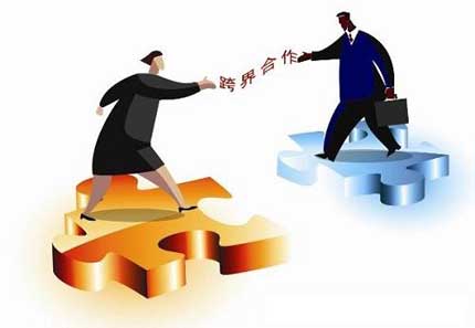 窮則思變 木地板企業跨界合作需開放融合 窮則思變 木地板企業跨界合作需開放融合