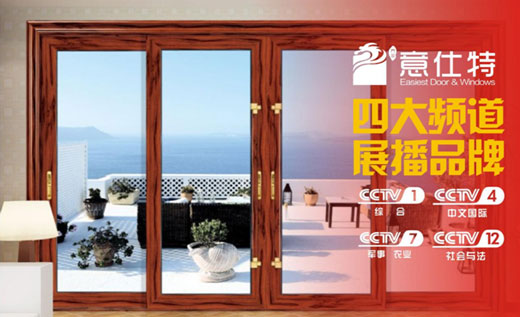 震驚央視:清涼一夏竟有此等神器 震驚央視:清涼一夏竟有此等神器