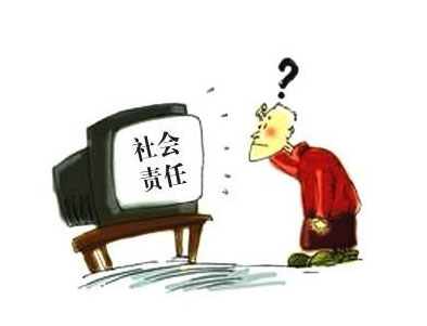 成就大品牌大氣魄 凈水器企業應加強社會責任感 成就大品牌大氣魄 凈水器企業應加強社會責任感