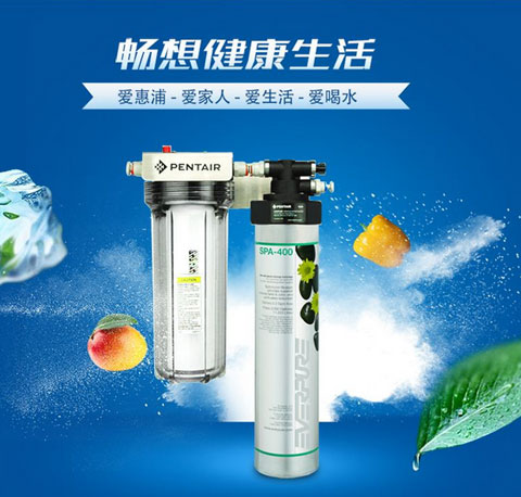 2017凈水器哪家好?推薦中國十大凈水器品牌 2017凈水器哪家好?推薦中國十大凈水器品牌