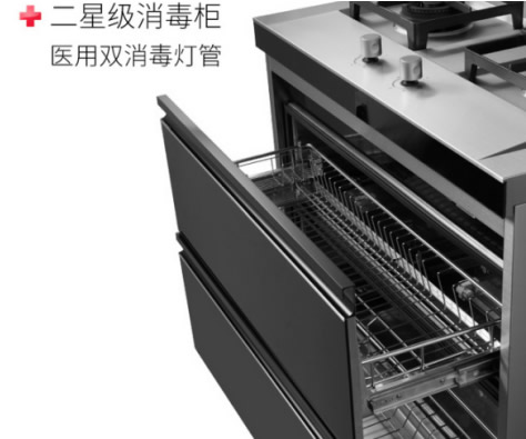 森歌A6集成灶系列：立體進風不跑煙！