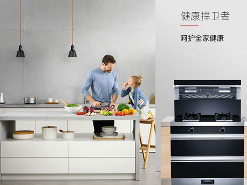 集成環保灶讓美食與情感溝通在廚房自由演繹 集成環保灶讓美食與情感溝通在廚房自由演繹