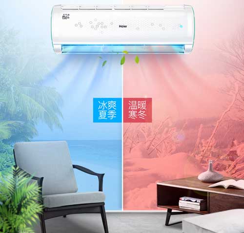 中國十大家用空調品牌推薦,哪款更適合你? 中國十大家用空調品牌推薦,哪款更適合你?