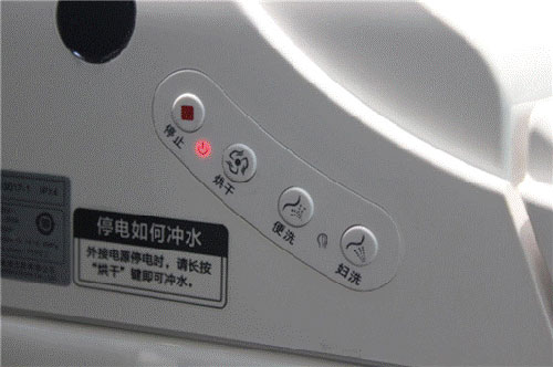 安華衛浴洗悅系列?睿盾:“智泡”下的潔凈新時代 安華衛浴洗悅系列?睿盾:“智泡”下的潔凈新時代