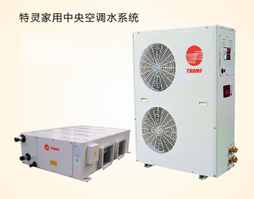 2017中央空調(diào)哪個(gè)牌子好?推薦中國(guó)十大中央空調(diào)品牌 2017中央空調(diào)哪個(gè)牌子好?推薦中國(guó)十大中央空調(diào)品牌