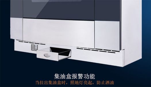 著名品牌優(yōu)格集成灶打造最堅實(shí)的廚房安全屏障! 著名品牌優(yōu)格集成灶打造最堅實(shí)的廚房安全屏障!