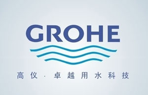 盤點(diǎn)中國(guó)衛(wèi)浴潔具市場(chǎng)十大外來(lái)品牌 盤點(diǎn)中國(guó)衛(wèi)浴潔具市場(chǎng)十大外來(lái)品牌