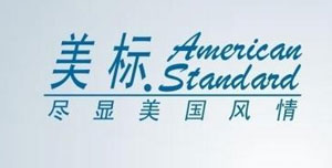 盤點(diǎn)中國(guó)衛(wèi)浴潔具市場(chǎng)十大外來(lái)品牌 盤點(diǎn)中國(guó)衛(wèi)浴潔具市場(chǎng)十大外來(lái)品牌