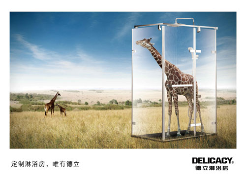 2017淋浴房哪家好?盤點(diǎn)出最新中國十大淋浴房品牌 2017淋浴房哪家好?盤點(diǎn)出最新中國十大淋浴房品牌