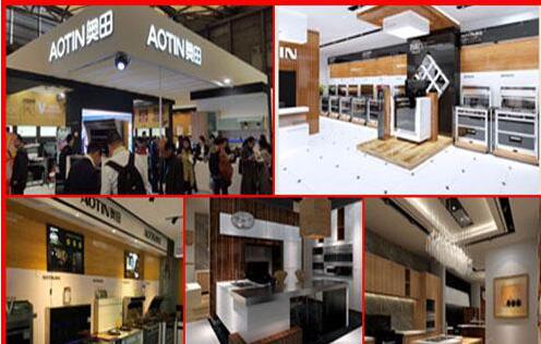 奧田集成灶以品牌性能優勢強贏得消費者認可 奧田集成灶以品牌性能優勢強贏得消費者認可