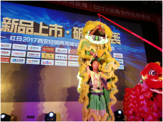 紅日廚衛(wèi)新品全新上市 強勢卷席陜西市場