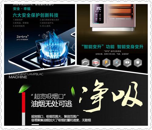 聚在石家莊 創(chuàng)意營(yíng)銷(xiāo)峰會(huì)火熱重啟