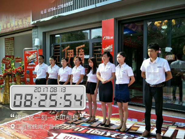 著名門(mén)窗品牌伊盾實(shí)地幫扶再創(chuàng)行業(yè)新高——9天增長(zhǎng)303%！