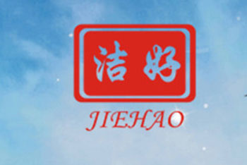 口碑最好的消毒液品牌，最新的中國十大消毒液品牌排名