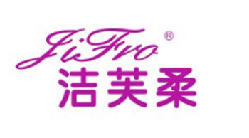 口碑最好的消毒液品牌，最新的中國十大消毒液品牌排名