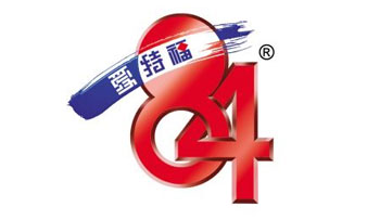 口碑最好的消毒液品牌，最新的中國十大消毒液品牌排名