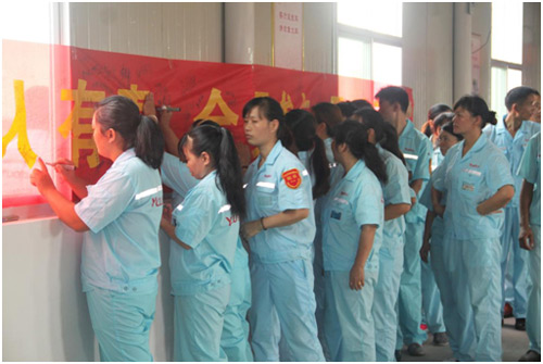 月兔產品質量提升誓師大會 月兔產品質量提升誓師大會