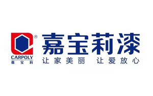 2017水性木器漆哪家強(qiáng)?列舉出中國(guó)十大水性木器漆品牌 2017水性木器漆哪家強(qiáng)?列舉出中國(guó)十大水性木器漆品牌