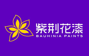 2017水性木器漆哪家強(qiáng)?列舉出中國(guó)十大水性木器漆品牌 2017水性木器漆哪家強(qiáng)?列舉出中國(guó)十大水性木器漆品牌