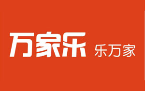2017電熱水器哪家強(qiáng)?盤(pán)點(diǎn)出中國(guó)十大電熱水器品牌