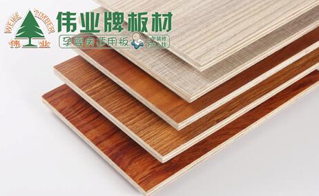 生態板應用如此廣泛,偉業牌板材帶你了解其價格 生態板應用如此廣泛,偉業牌板材帶你了解其價格