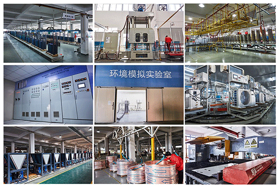 中廣歐特斯空氣能廣西區域經銷商峰會?南寧站隆重召開！