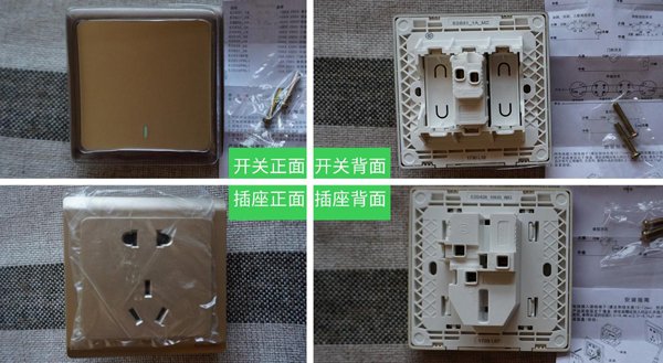 產品測評：施耐德電氣Vogue輕逸系列開關插座